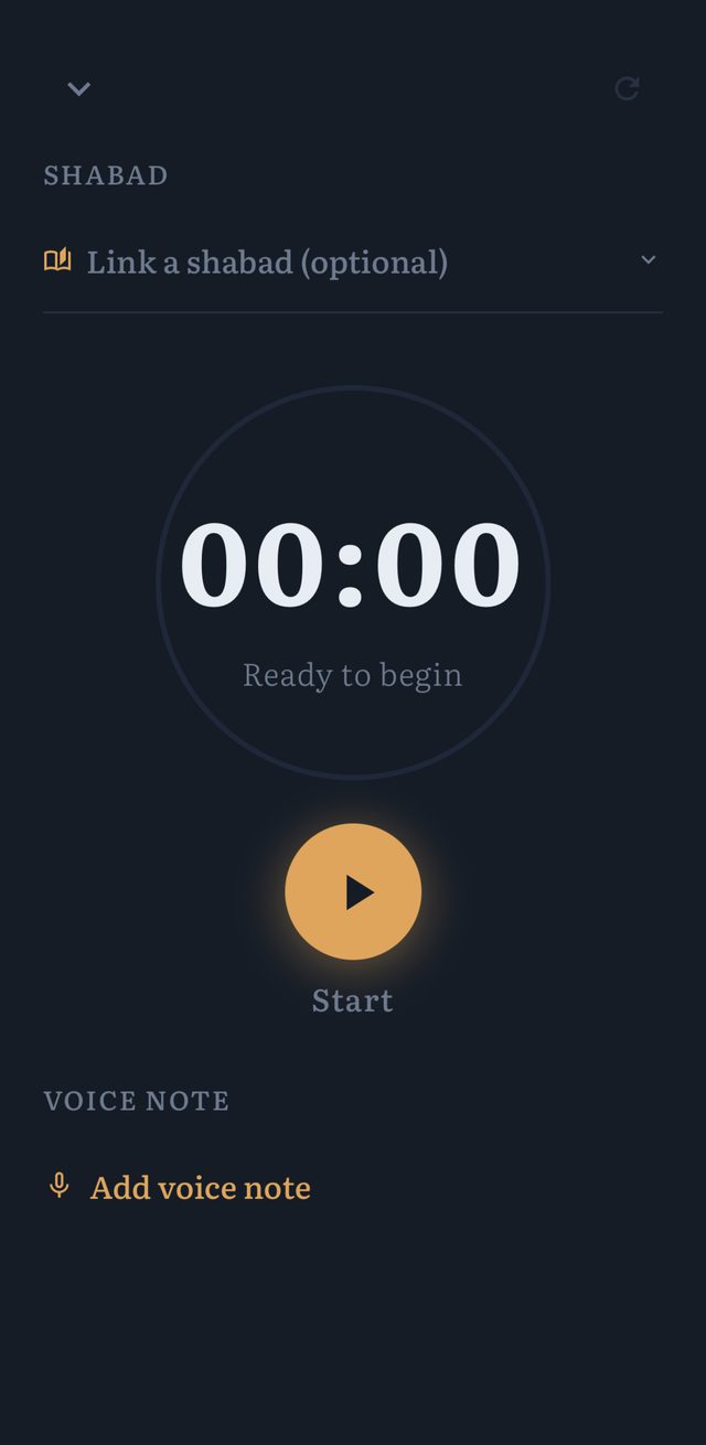 Practice session timer ready to begin, with an option to link a shabad